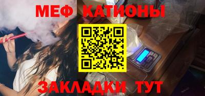 твердый Ипатово