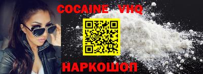 прущие крисы Заводоуковск