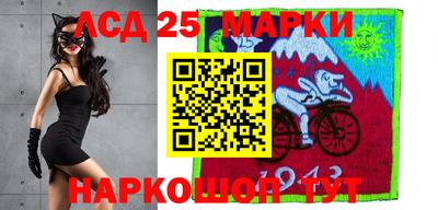 альфа пвп VHQ Жуковский