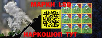 прущие крисы Заводоуковск