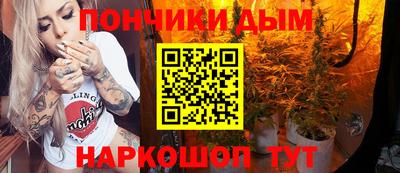 мдма Ирбит