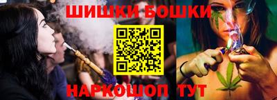 мдма Ирбит