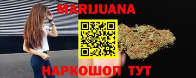 альфа пвп VHQ Жуковский
