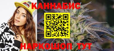 прущие крисы Заводоуковск