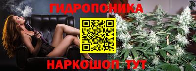 мефедрон Заволжье