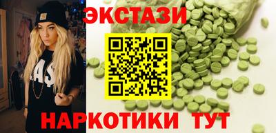 твердый Ипатово