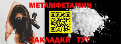 MDMA Изобильный