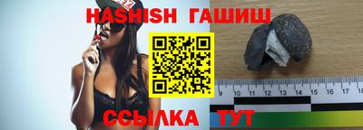 мефедрон Заволжье