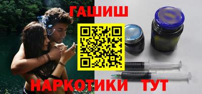 прущие крисы Заводоуковск